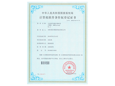 XGСистема V1.2