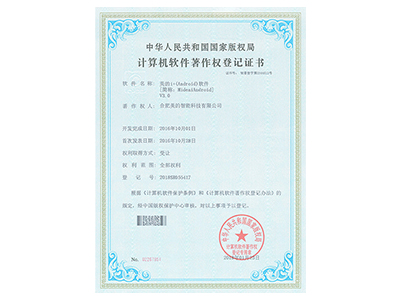 Мидеа Android V3.0